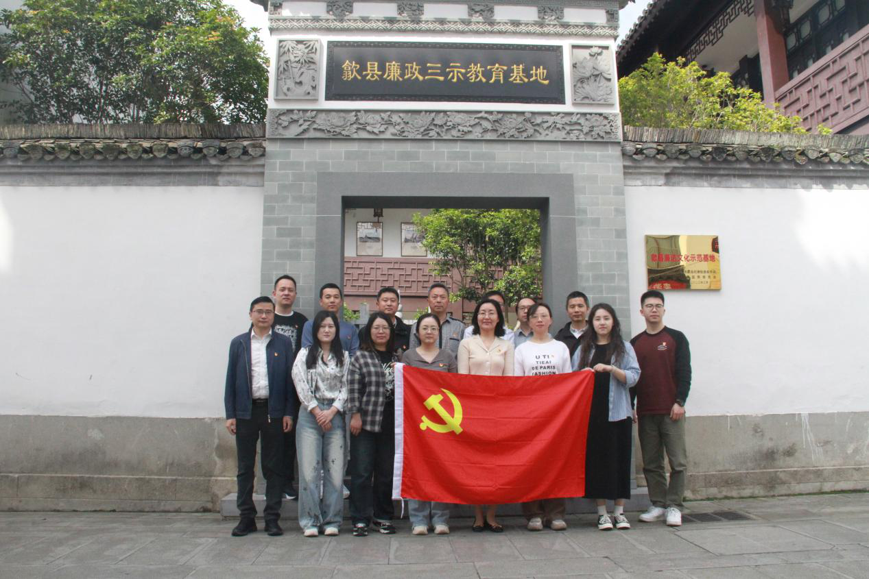市直機關(guān)工委黨支部、市醫(yī)保局黨支部開展聯(lián)合主題黨日